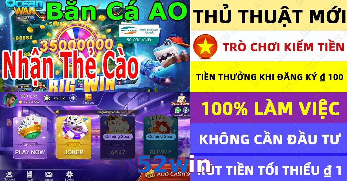 52win