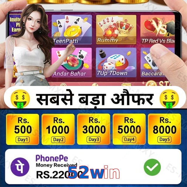 52win