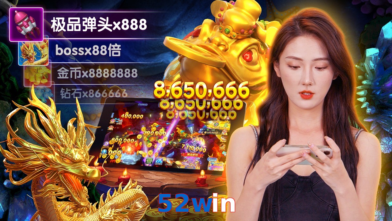 52win